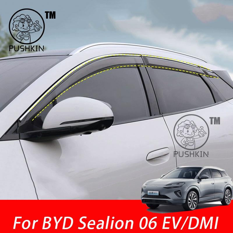 Дефлекторы боковых окон автомобиля Козырьки окон Ветровики Для BYD Sealion 06 EV/DMI 2025 2026 Ветрозащитные козырьки Защита от солнца и дождя Навесы Укрытия