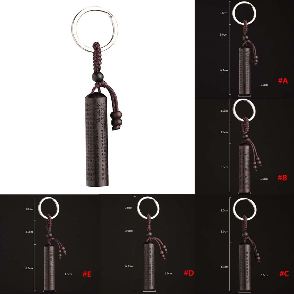 Heart Sutra Incantations of the Great Mercy Key Rings Keyfob Ebony Wood Keychain Car Key Chain
