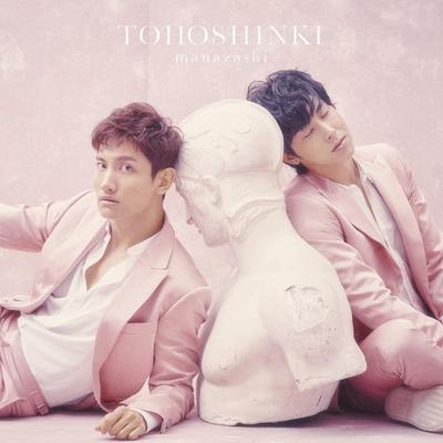 CD TOHOSHINKI - Look AVCK79658 Япония ОбиТанцевальная и Электронная музыка Б/У