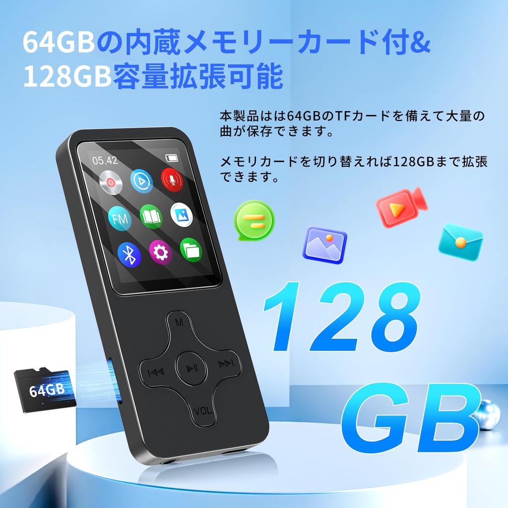 MP3-плеер Bluetooth 64 ГБ Большая емкость Расширяемая 128 ГБ HIFI Качество звука Поставляется с динамиком MP3-плеер Простой в использовании плеер Маленький Сверхлегкий