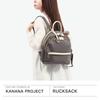 Backpack 10L with pocket and H30 x W26 x D10cm [Kanana Project] PJ-17 No.11942 pouch, women's, navy,