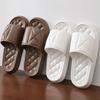 Slippers Women Wear Outside Summer Home Thick-soled Hotel Indoor Bathroom Non-slip Bath Sandals Men