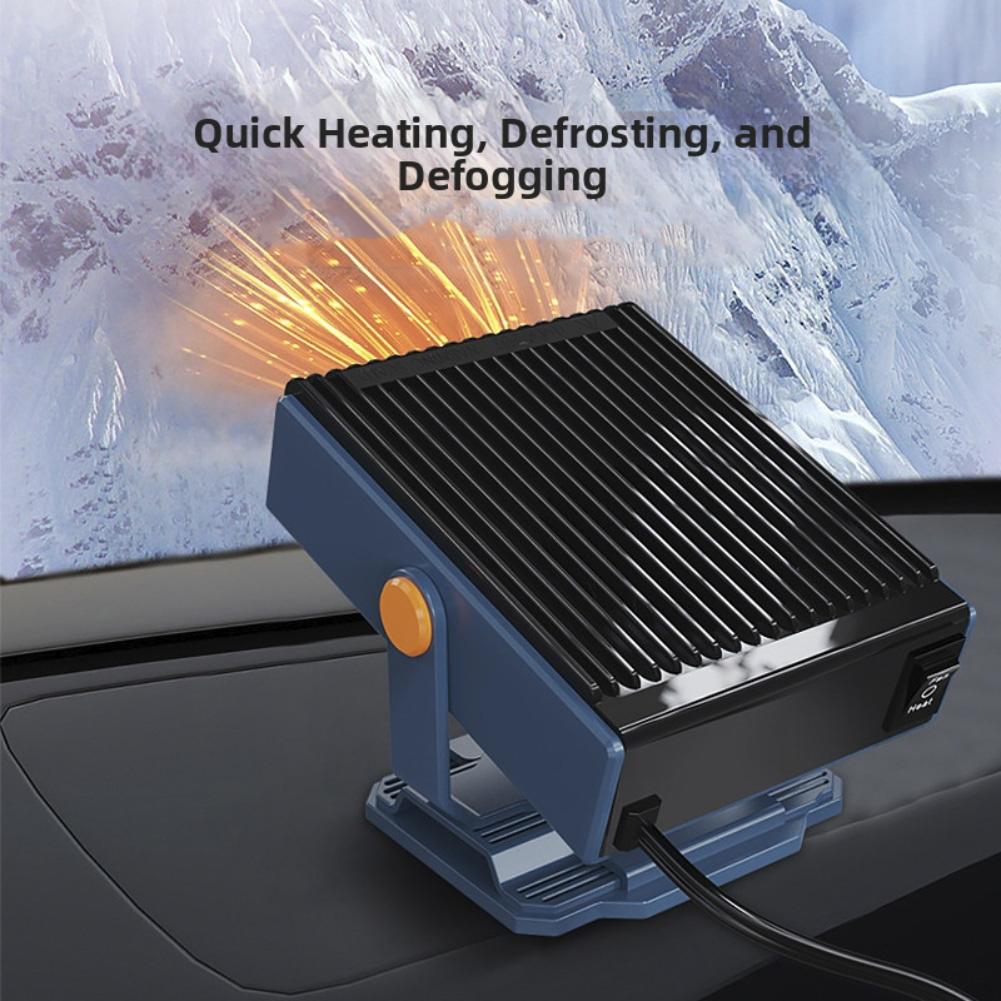Портативный автомобильный обогреватель 12В 150Вт Устройство для обогрева, охлаждения, размораживания и удаления запотевания С вращающейся на 360° подставкой Для всех 12-вольтовых автомобилей