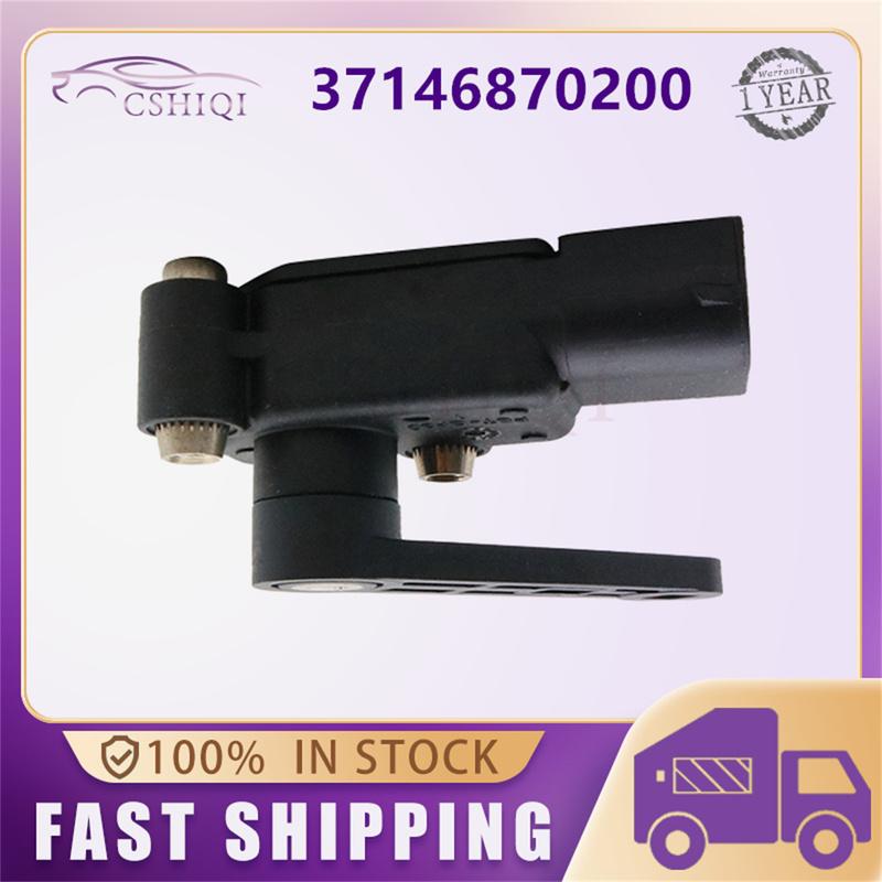 37146870200 Car Air Suspension Height Level Sensor For BMW 2 Series i3 i8 X2 X3 X4 X5 X6 X7 F97 F15 G05 G07 G02 I01 37146867646
