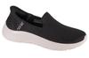 Slip-Ins: GO WALK Flex - Relish, Womens Black Sneakers
