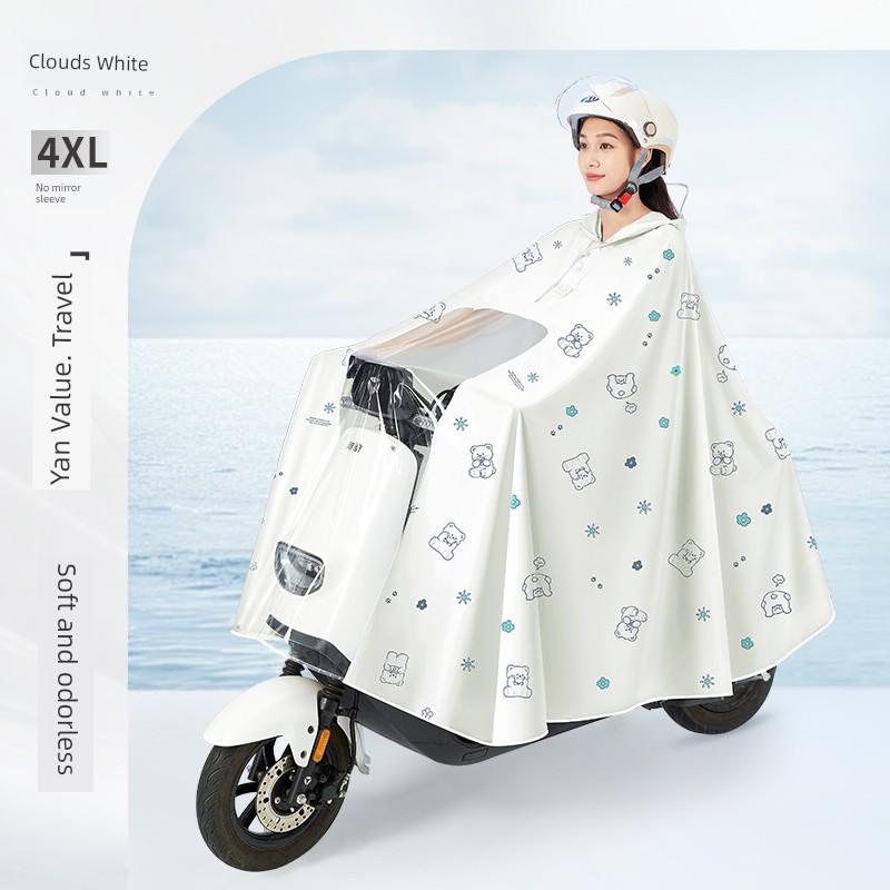 Long Raincoat for Electric Vehicles, Full-Body Storm-Proof, Women's Style, Single-Person, Thickened and Enlarged, for Motorcycle and Electric Scooter