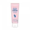 Foot Cream Bonnie Hill Collagen Highly Moisturizing Foot Cream Nutrition Cream 100ml