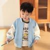 Бейсбольная куртка LUSON Little O Dad для мальчиков, весна/осень 2025