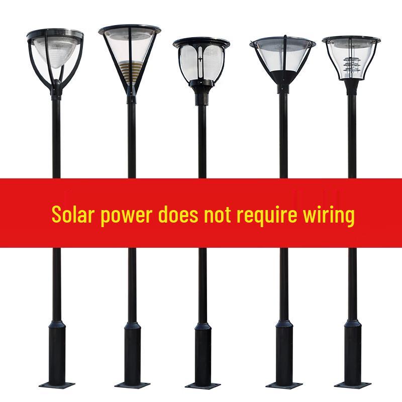 3-Meter Solar LED Street Light