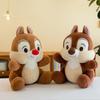 Плюшевая игрушка Чип и Дейл Детская мягкая набивная игрушка Подушка для обнимания Подарок Декор Дом