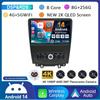 Android 14 WIFI+4G Carplay Auto For Ford Mustang 2010 2011 2012 2013 2014 Car Radio Multimedia GPS Navi Player 360 Camera Stereo
