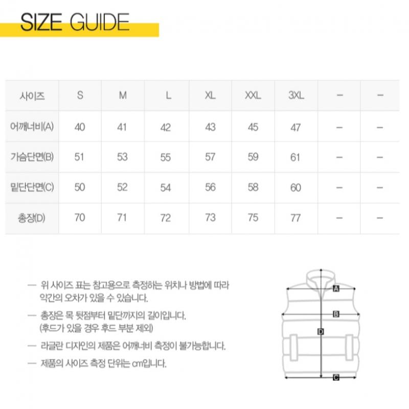 Puma Утепленный жилет из утиного пуха