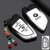 LNMAT1 Car Sticker Suitable for BMW 5 Series key case, X5, X6, X3, X2, X1, Blade key case for new 3 Series, 1 Series, high - end 7 Seri