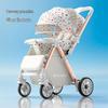 Adjustable Lightweight High Landscape Baby Stroller - Two-Way Folding Design for Sitting and Lying Down