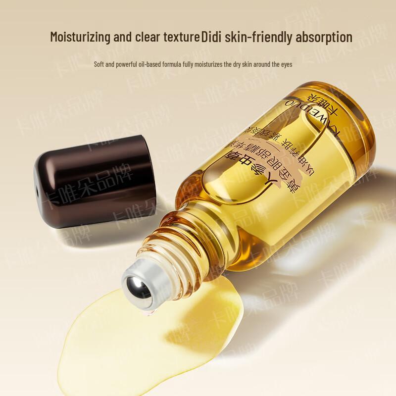 Kawedo Масло-эссенция «Золотой глаз» с женьшенем и кордицепсом