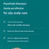 DR.FORHAIR Фито-свежий шампунь для глубокого очищения жирной кожи головы, 500 мл / 16,9 жидк. унц.