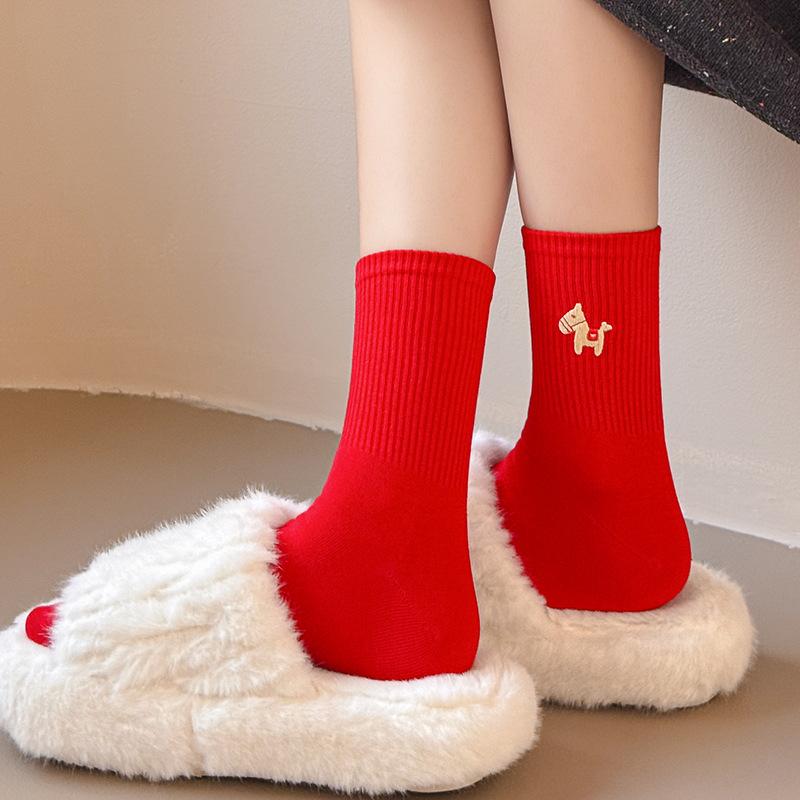 Red Embroidered Year Of The Horse Socks Pure Cotton Medium Tube Socks New Year'S Wedding Festive Big Red Stockings