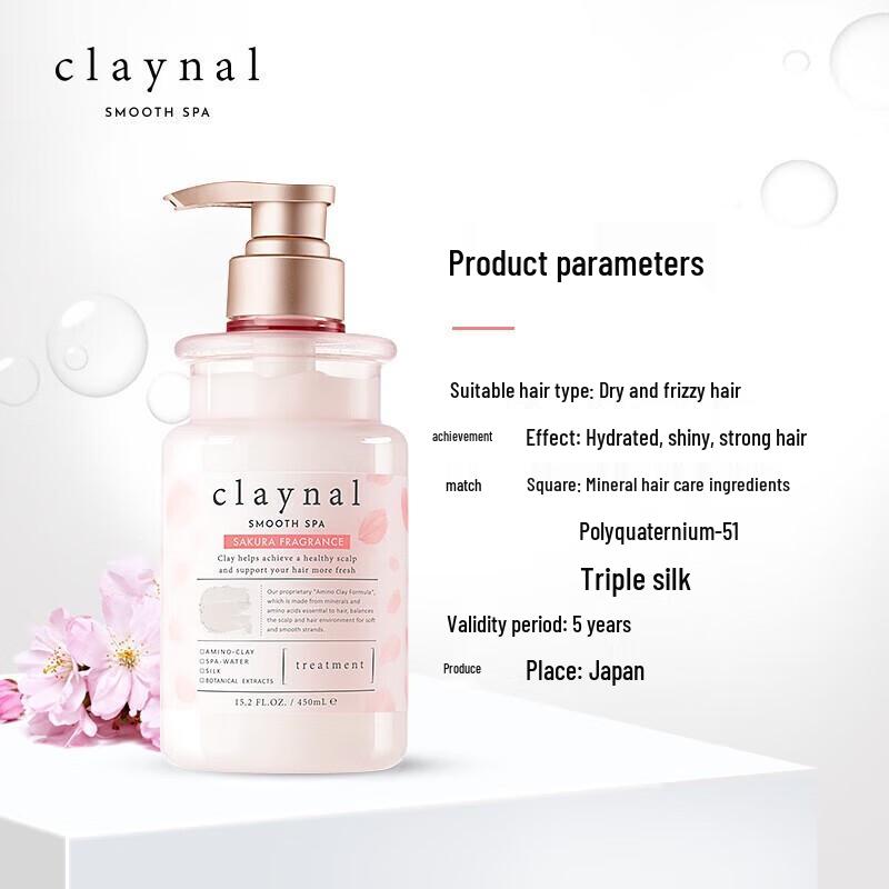 Pengpai Amino Acid Cherry Blossom Hair Conditioner