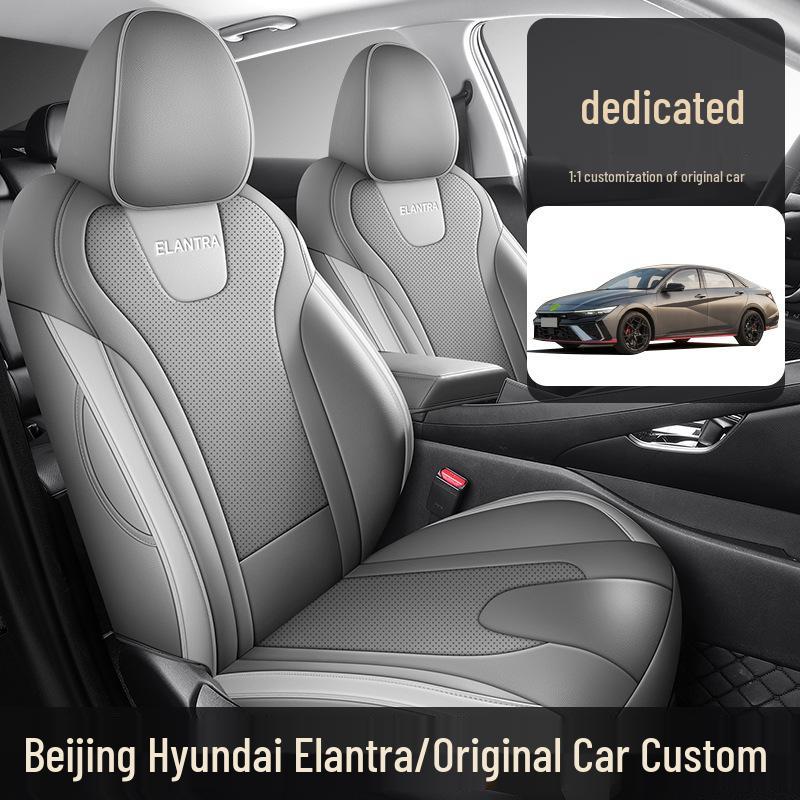 Beijing Elantra Full Leather Car Seat Cushion - All-Season, Five-Seat Model