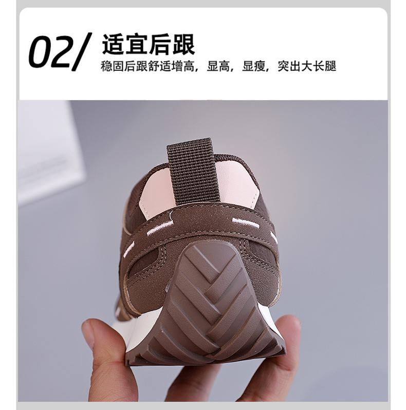 Autumn Retro Soft Sole Forrest Training Shoes