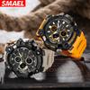 SMAEL Watch Мужские спортивные повседневные водонепроницаемые многофункциональные электронные часы