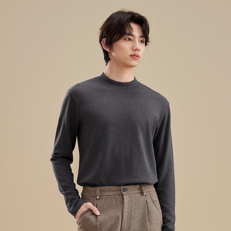 FUNIBAOLUO Men's Wool Modal Mid-Neck Top