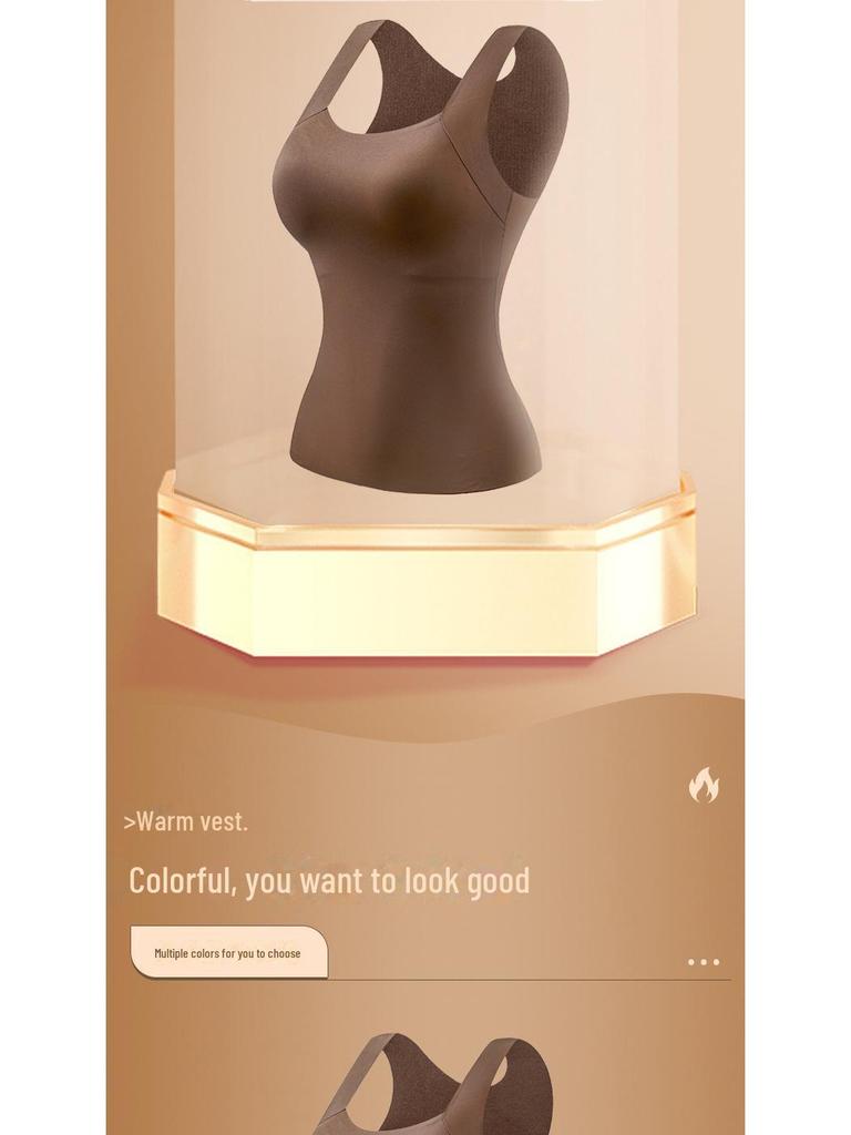 Женский бесшовный увлажняющий теплый жилет Nude Skin Base с фиксированной чашкой для осени/зимы