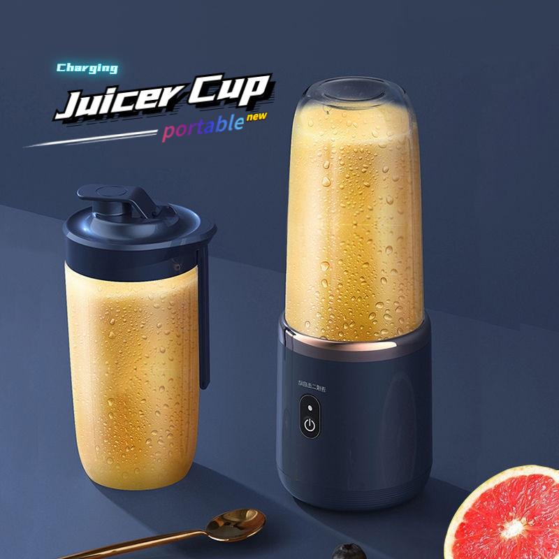 Портативная соковыжималка для зарядки, небольшая бытовая чашка для сока, полностью автоматическая многофункциональная чашка для соковыжималки