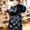 Winter Warm Down Jacket Girls Coat Coat Thick Waterproof Snow Suit Children's Clothing