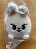[USED] SKZOO Leebit Straw Bag Charm Plush Toy