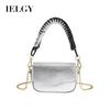 Women's Retro Bag, Textured Small Square Bag, Fashionable Shoulder Messenger Mobile Phone Bag.