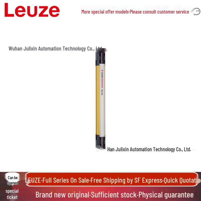 Световой барьер безопасности Leuze MLD520-R3L Фотоэлектрический датчик-выключатель 66556200