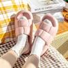 Women's Soft Bottom Slippers 2024 Summer New Casual Thick Bottom of Indoor Bathroom Anti-Slip Wear-resisting Couple Sandals