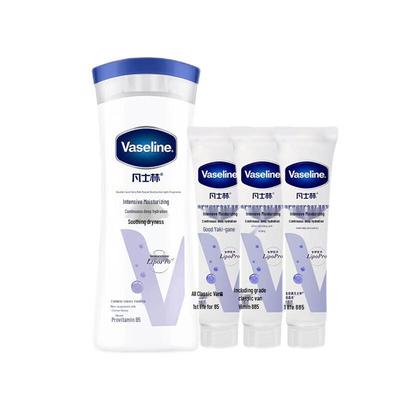 Набор лосьонов для тела Vaseline Intensive Care
