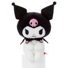 Sanrio Characters Chokkori-san Kuromi Height Approx. 13cm