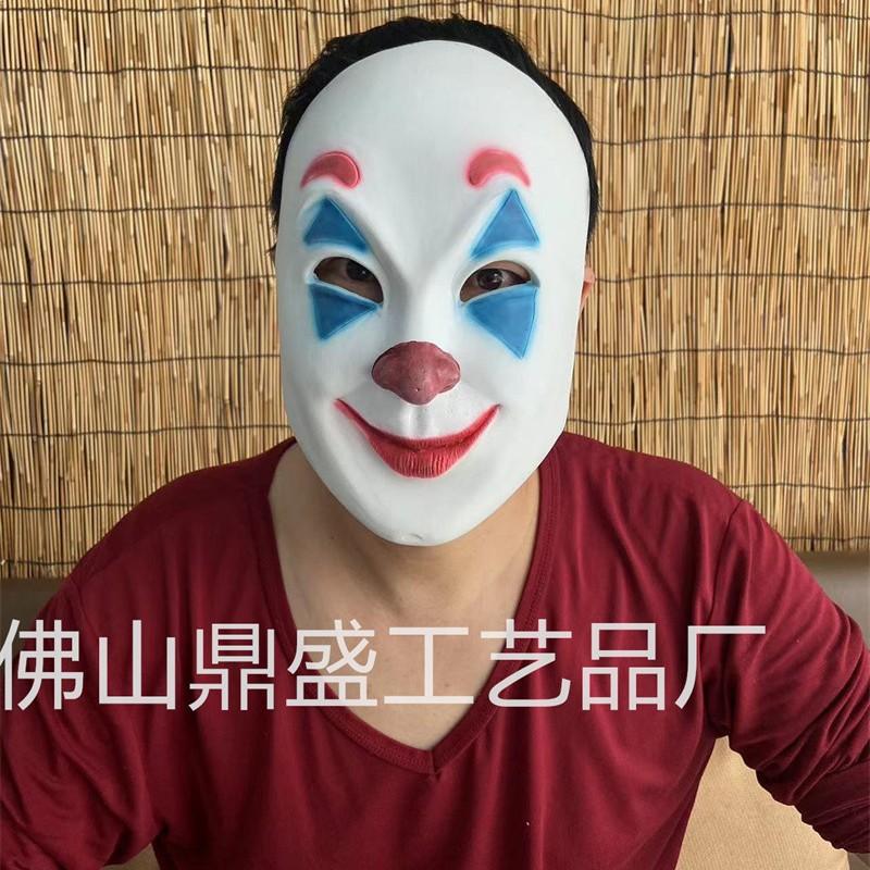 Halloween Clown Mask Latex Scary Joker Costume Cosplay Party