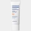 Увлажняющий успокаивающий солнцезащитный крем Cera-Base - SPF50+ PA++++ Увлажняющая база под макияж, выравнивающая тон, для защиты кожного барьера, 40 мл | Olive's K-beauty