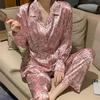 Luxury Women's Imitation Silk Long Sleeve Pajama Set - Spring/Summer Collection