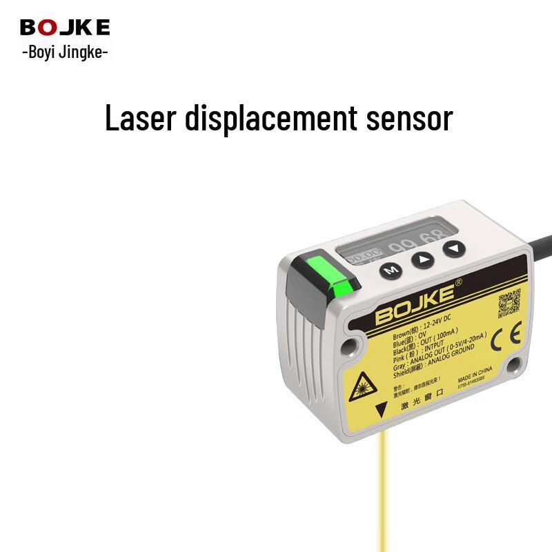 BOJKE Laser Displacement Sensor