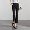 Fashionable Commuting Split Flared Pants