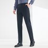 Men's Business Casual Straight-Leg Pants
