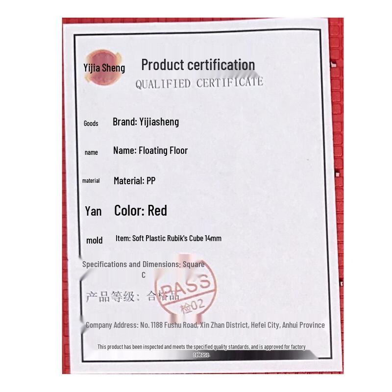 Yijiasheng XD15 Modular Suspended Basketball Flooring