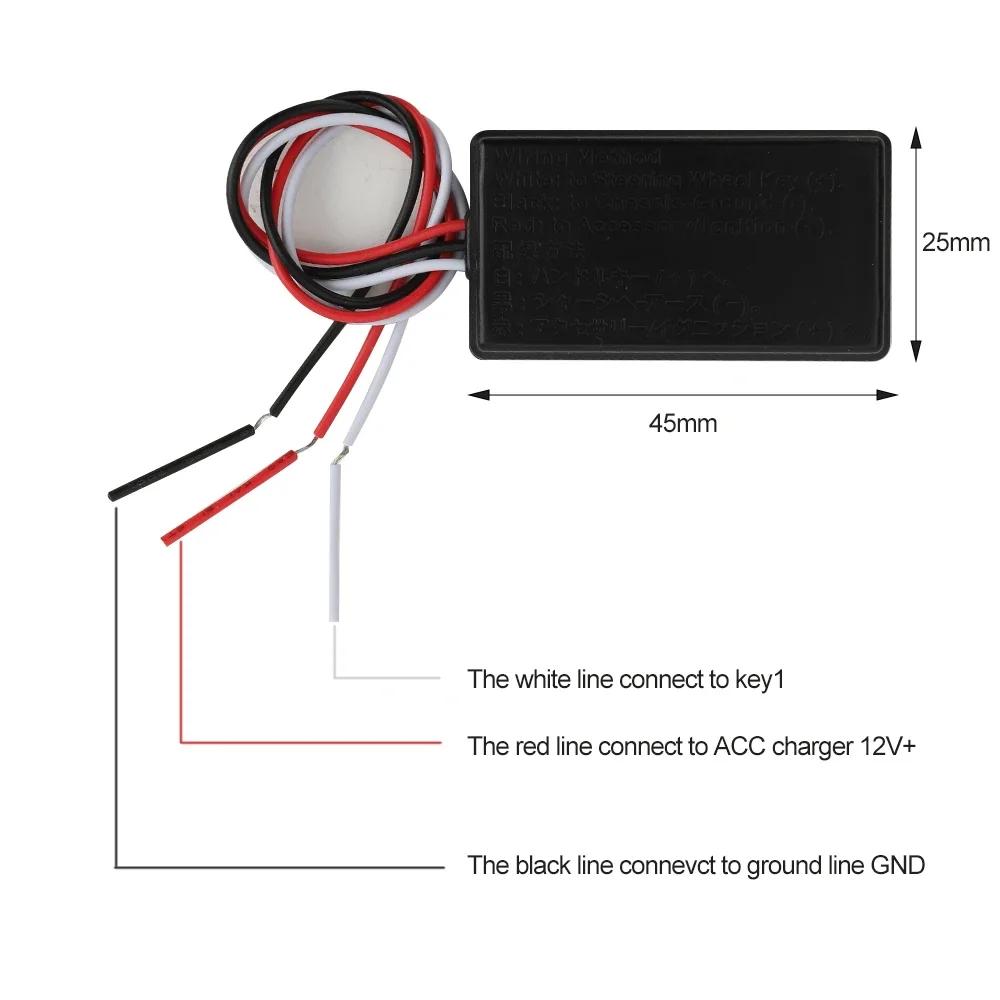 Умный контроллер рулевого колеса Беспроводная кнопка управления с подсветкой Интеллектуальное управление громкостью Для навигационного плеера