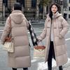 Winter New Down Cotton Clothes Women's Medium and Long Korean Version Loose Thickened and Thin Fashion Coat