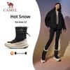 Camel Женские высокие снегоступы на меху