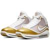 Nike Air Max LeBron 7 Retro QS China Moon 2020 Кроссовки унисекс Золотой Белый Металлик-Золотой CU5646-100