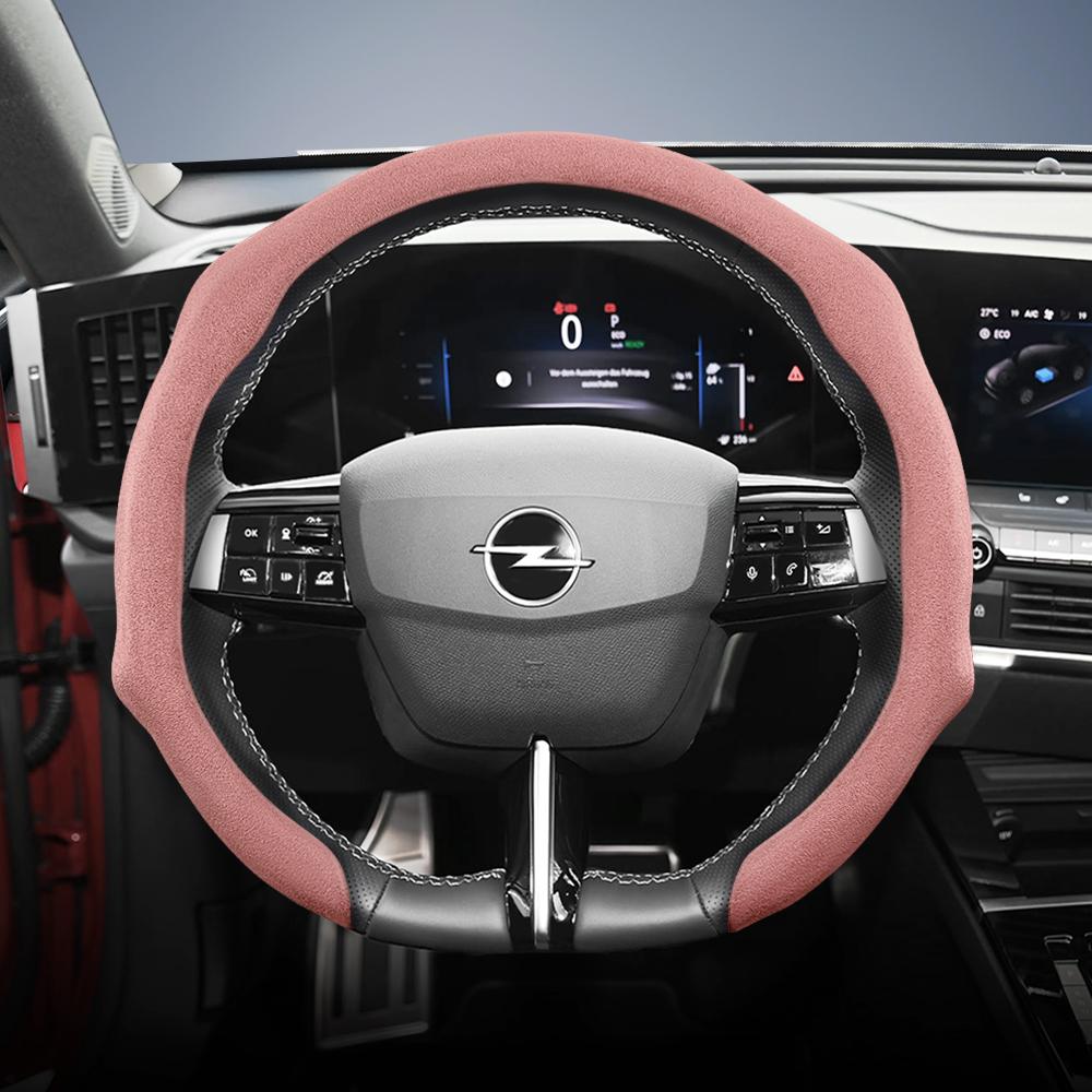 Подходит для Opel Премиальная замшевая накладка на руль с защелками, нескользящая и прочная, доступны для круглого и D-образного руля