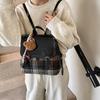 Autumn and Winter British New Backpack Women's New, Retro Versatile Small Schoolbag Fashionable Foreign Style Plaid Backpack
