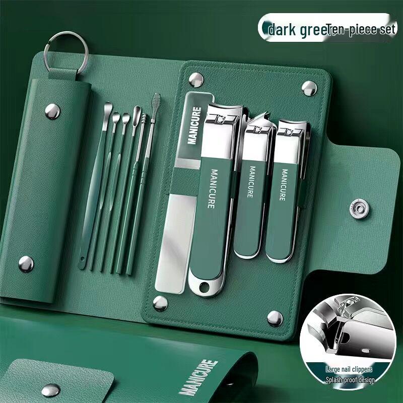 Премиальный набор кусачек для ногтей, устойчивый к смазыванию и брызгам, для мужчин и женщин
