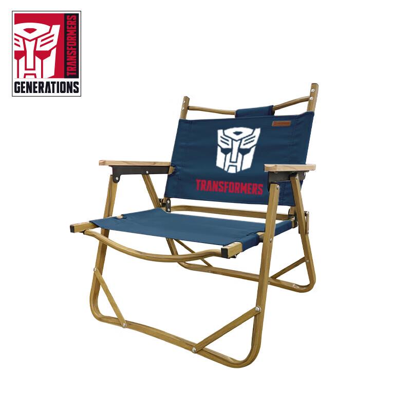 Transformers Kermit Camping Chair